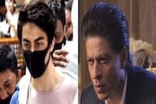 Aryan khan च्या सुरक्षिततेसाठी Shahrukh Khan चा मोठा निर्णय; 'या' व्यक्तीकडे...