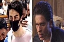 "...तो तुम्हाला लडका लंबा जायेगा" म्हणत शाहरुख खानलाही घाबरवलं जातंय : नवाब मलिक "...तो तुम्हाला लडका लंबा जायेगा" म्हणत शाहरुख खानलाही घाबरवलं जातंय : नवाब मलिक
