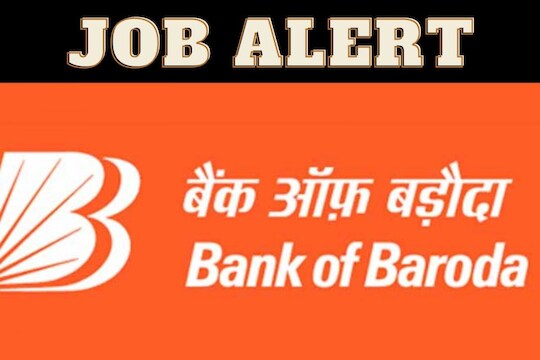 बँक ऑफ बडोदा भरती 