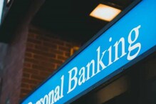 Savings Vs Current | सेव्हिंग अकाउंट की करंट अकाउंट तुमच्या फायद्याचं कोणतं? Savings Vs Current | सेव्हिंग अकाउंट की करंट अकाउंट तुमच्या फायद्याचं कोणतं?