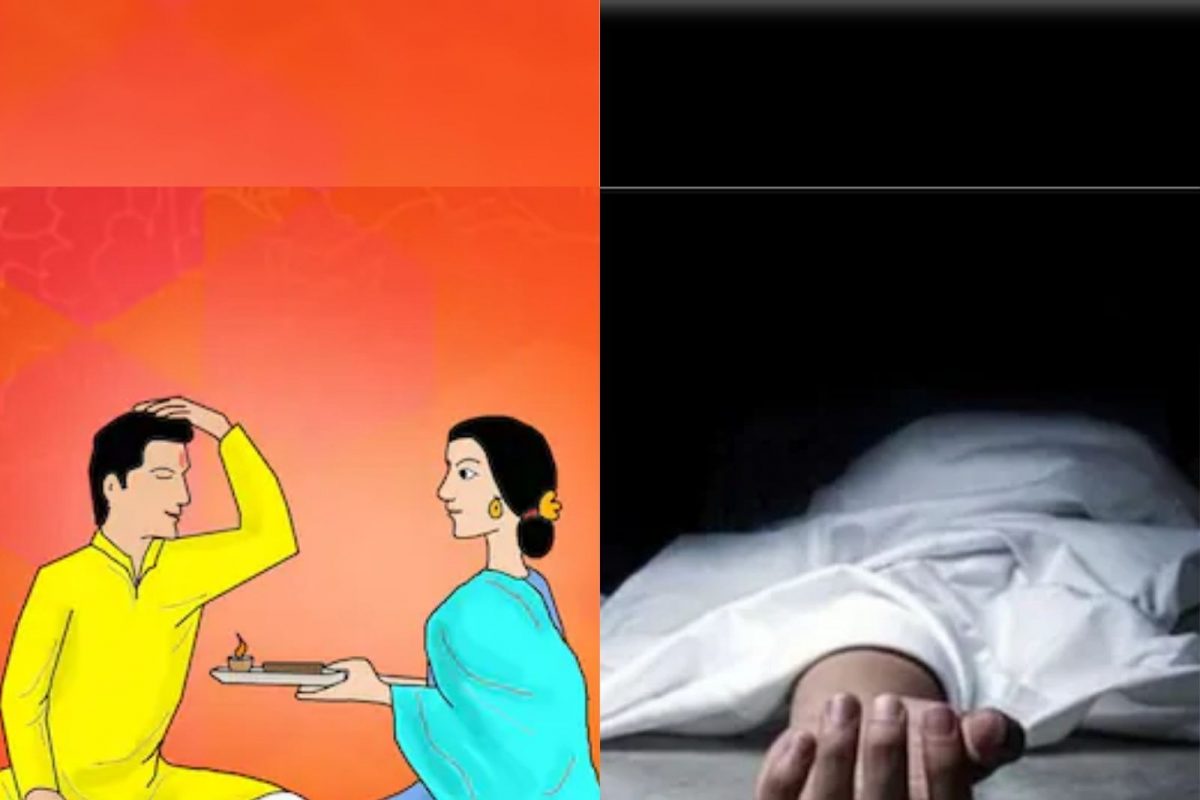 हिंगोली: मामाच्या गावाला जाताना बहीण-भावावर काळाचा घाला; भाऊबीजेआधीच झाला हृदयद्रावक शेवट