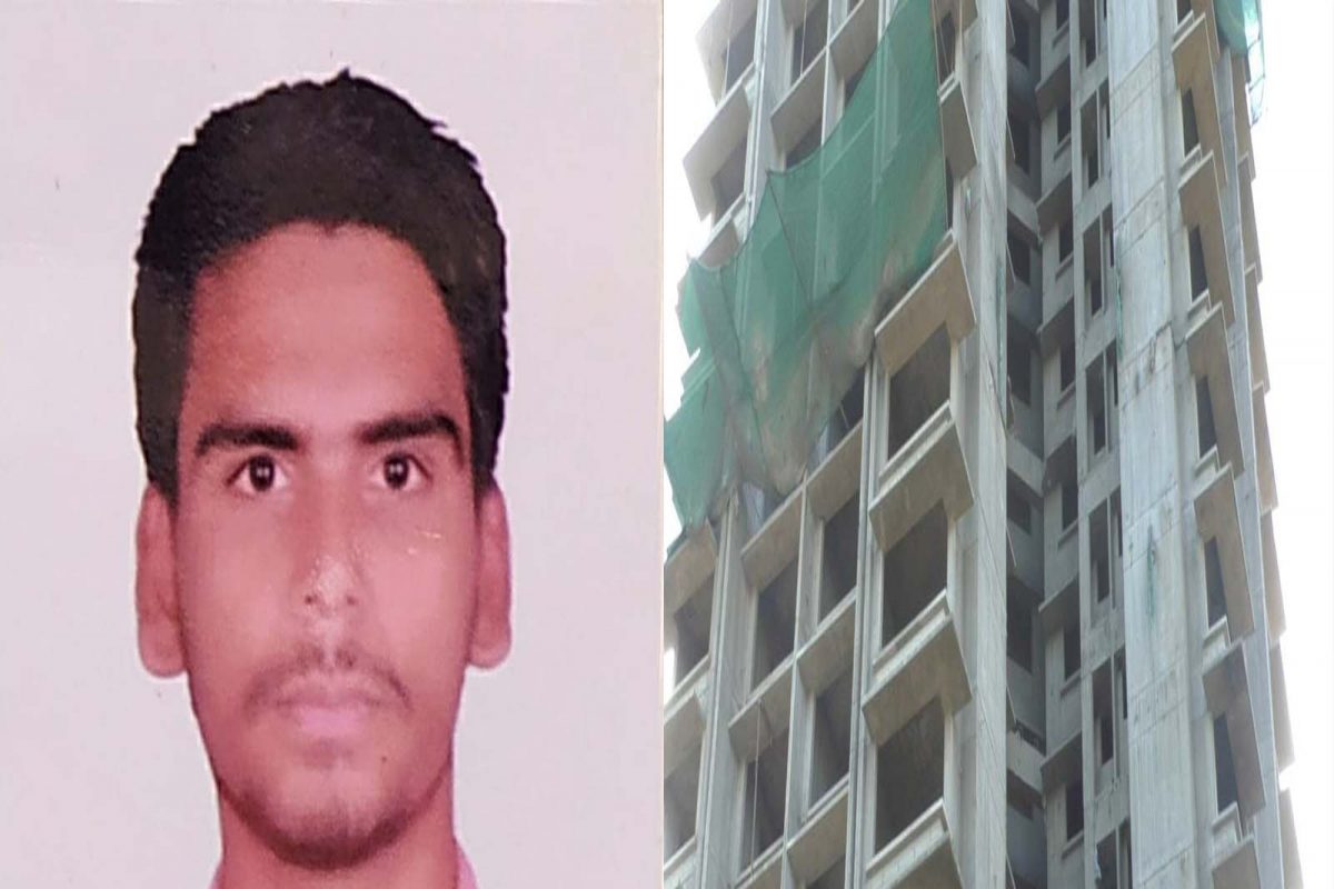 भिवंडीत उच्चभ्रू अंबिका सिटीच्या हलगर्जीपणामुळे आठव्या मजल्यावरून पडून अभियंत्याचा मृत्यू झाल्याचा आरोप नातेवाईकांनी केला आहे.