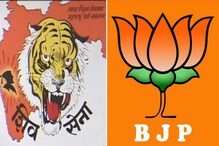 भाजपला मोठा झटका, नाशिकच्या उपमहापौरांसह भाजपचे 4 नगरसेवक शिवसेनेच्या गळाला भाजपला मोठा झटका, नाशिकच्या उपमहापौरांसह भाजपचे 4 नगरसेवक शिवसेनेच्या गळाला