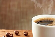 दररोज फक्त एक ब्लॅक कॉफी आरोग्यासाठी जादुई ठरेल! कधी, कशी घ्यायची जाणून घ्या