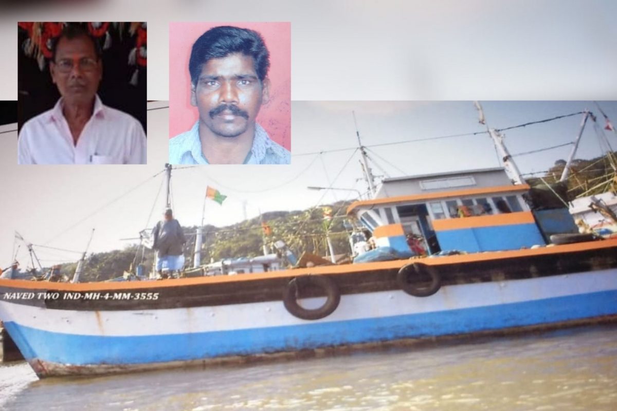 रत्नागिरी: मच्छिमार बोटीसह 6 खलाशी अद्याप बेपत्ता; एक महिना उलटूनही तपास जैसे थे