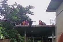 VIDEO- तरुणींना इम्प्रेस करण्यासाठी त्याने छतावरून मारली उडी; भारी पडली हिरोगिरी