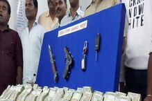 अंडे विक्रेत्याच्या घरी तब्बल 1 कोटी 73 लाखांचा दरोडा,आरोपी पकडले, पण इतके पैसे? अंडे विक्रेत्याच्या घरी तब्बल 1 कोटी 73 लाखांचा दरोडा,आरोपी पकडले, पण इतके पैसे?