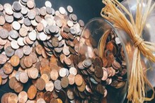 SBI च्या तिजोरीतून गायब झालेल्या 11 कोटींच्या नाण्यांच्या चोरी, चौकशी सुरु SBI च्या तिजोरीतून गायब झालेल्या 11 कोटींच्या नाण्यांच्या चोरी, चौकशी सुरु