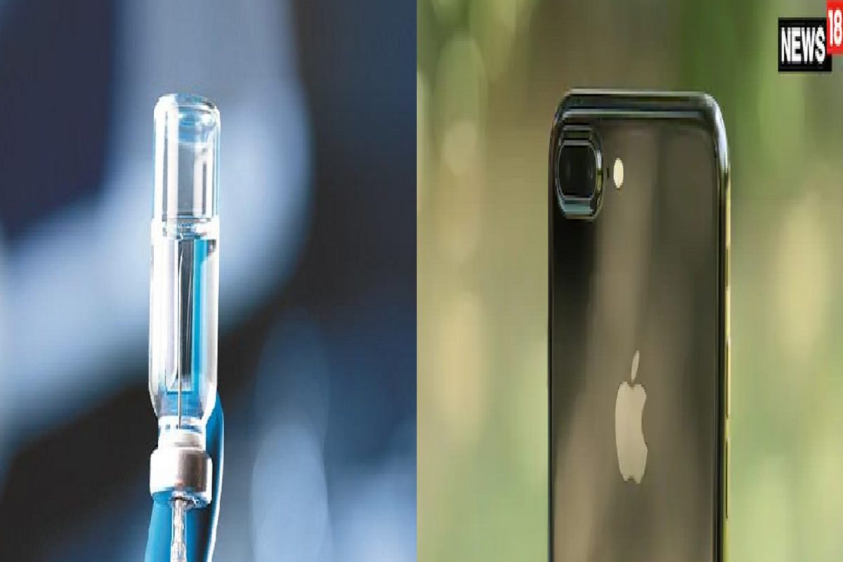 Corona vaccine घेणाऱ्याला मिळणार iPhone; महापालिकेची भन्नाट ऑफर