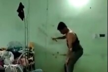 Shocking VIDEO : दारूड्या बापाने मुलाला काठी तुटेपर्यंत मारलं; रुग्णालयात दाखल Shocking VIDEO : दारूड्या बापाने मुलाला काठी तुटेपर्यंत मारलं; रुग्णालयात दाखल