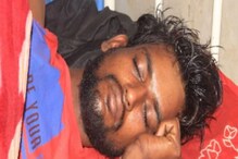 दुकानातून ब्लेड खरेदी केलं, स्वत:च कापला प्रायव्हेट पार्ट; भावाचं विचित्र कृत्य दुकानातून ब्लेड खरेदी केलं, स्वत:च कापला प्रायव्हेट पार्ट; भावाचं विचित्र कृत्य