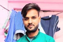 कबड्डी खेळताना सर्व्हिस टाकायला गेला अन्..; मैदानातच झाला अंत, मन हेलावणारी घटना कबड्डी खेळताना सर्व्हिस टाकायला गेला अन्..; मैदानातच झाला अंत, मन हेलावणारी घटना