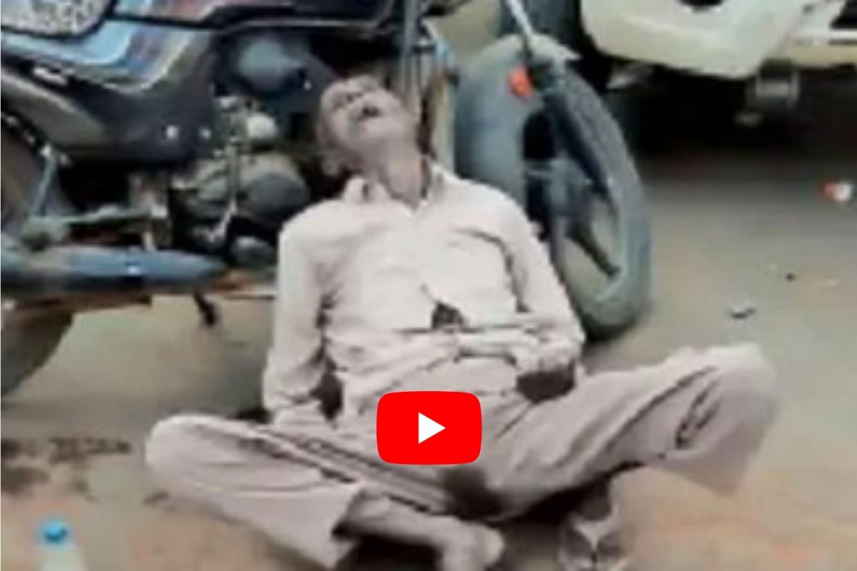 संघर्षमय आयुष्याचा भयावह शेवट; रस्त्याच्या कडेलाच सोडला जीव, समोर आला मृत्यूचा Live Video