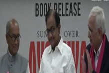 'बीफ खाण्यास चुकीचं मानत नव्हते सावरकर, गायीला माता मानण्याच्याही होते विरोधात' 'बीफ खाण्यास चुकीचं मानत नव्हते सावरकर, गायीला माता मानण्याच्याही होते विरोधात'