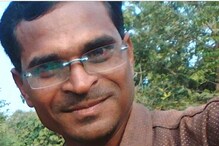 Bhandara: शिवसेना पदाधिकाऱ्याची निर्घृण हत्या; घरात घुसून चाकुने केले सपासप वार Bhandara: शिवसेना पदाधिकाऱ्याची निर्घृण हत्या; घरात घुसून चाकुने केले सपासप वार