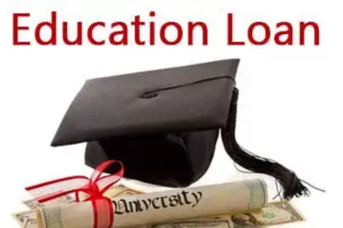वाचा शैक्षणिक कर्ज घेण्यासाठीची संपूर्ण प्रक्रिया