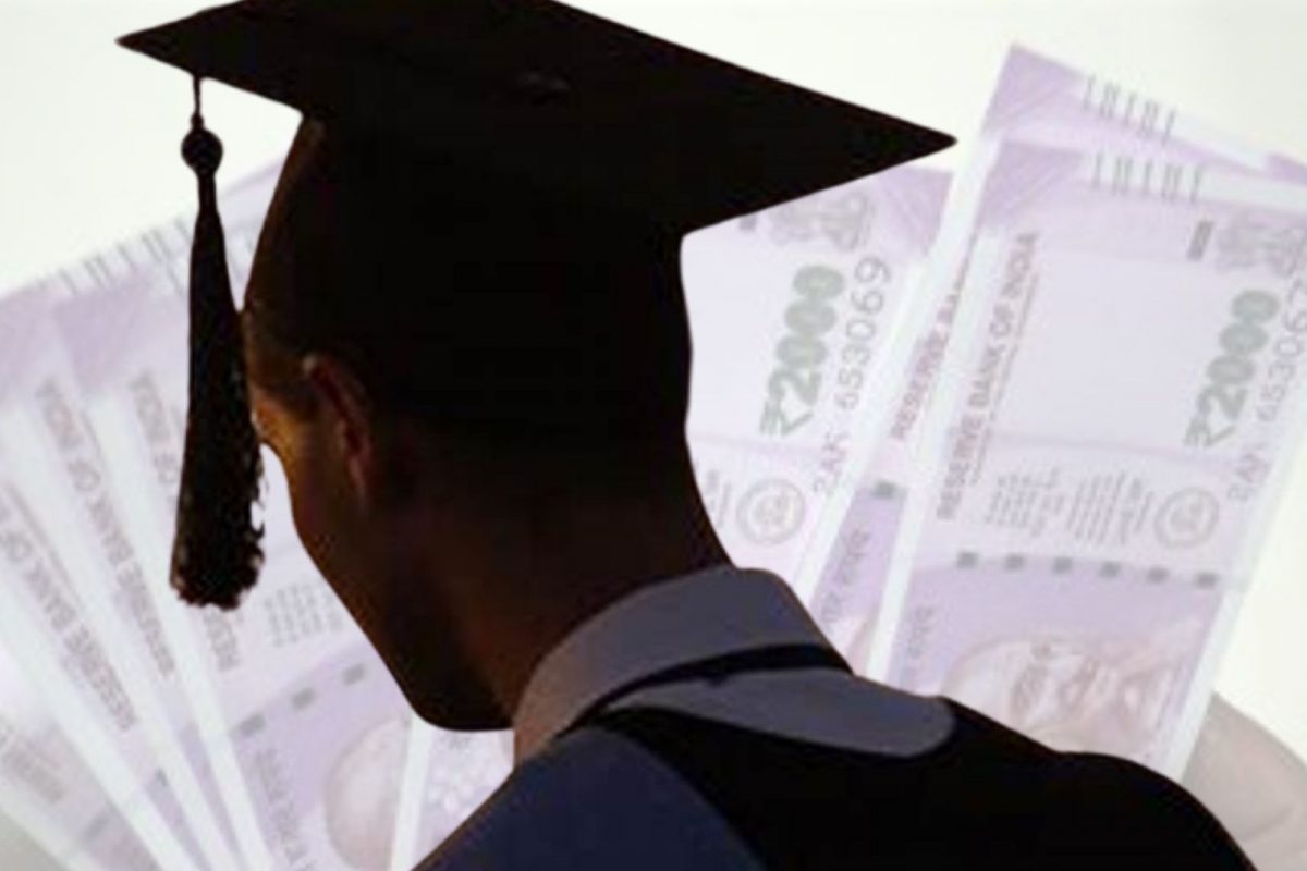 शैक्षणिक कर्जाची परतफेड कधी आणि कशी करावी वाचा