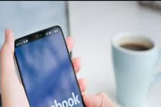 Facebook तुम्हाला ट्रॅक करतंय का? असं होत असेल तर कसं सुरक्षित ठेवाल अकाऊंट