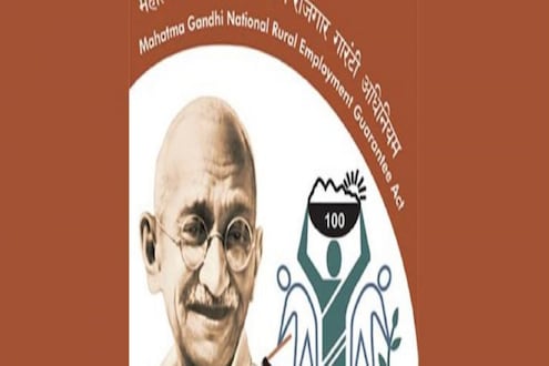 मातोश्री ग्रामसमृद्धी शेत-पाणंद रस्ते योजना; ग्रामपंचायतींना या तारखेपर्यंत अर्ज करण्याचे आवाहन मातोश्री ग्रामसमृद्धी शेत-पाणंद रस्ते योजना; ग्रामपंचायतींना या तारखेपर्यंत अर्ज करण्याचे आवाहन