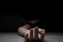 शाळेत जाणाऱ्या मुलीला वाटेतच मृत्यूनं गाठलं; छातीवरून ट्रॉली गेल्यानं तडफडून अंत शाळेत जाणाऱ्या मुलीला वाटेतच मृत्यूनं गाठलं; छातीवरून ट्रॉली गेल्यानं तडफडून अंत