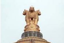 UPSC : केंद्राच्या या विभागात परीक्षा न देता व्हाल अधिकारी; पगारदेखील लाखांमध्ये UPSC : केंद्राच्या या विभागात परीक्षा न देता व्हाल अधिकारी; पगारदेखील लाखांमध्ये