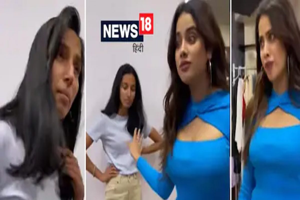 जाह्नवी कपूरचे मेकअप आर्टिस्टसोबत जोराचे भांडण; अर्जुन कपूरची अशी होती प्रतिक्रिया