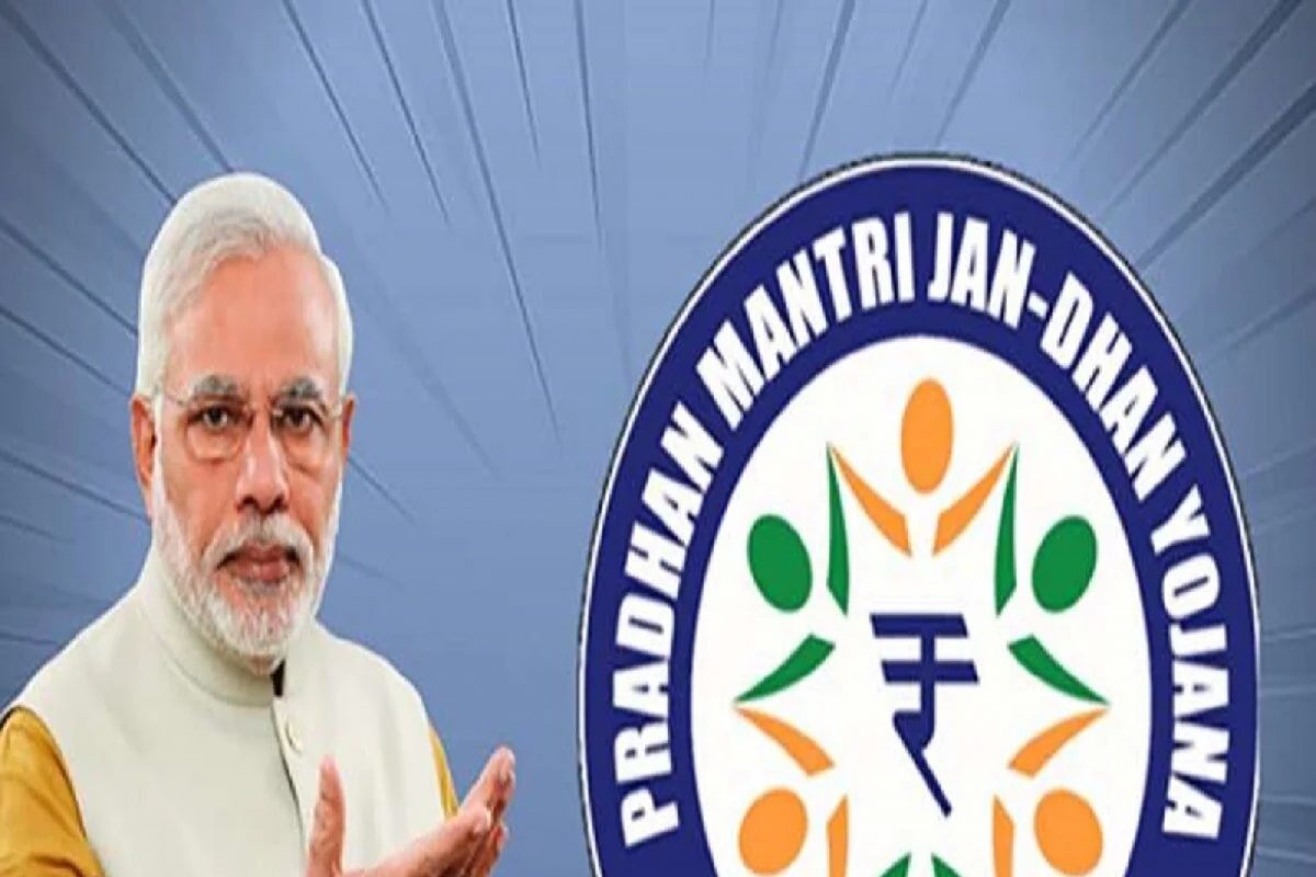 Jandhan अकाउंट घरबसल्या करा Aadhaar शी लिंक, अन्यथा होईल 1.30 लाखांचे नुकसान