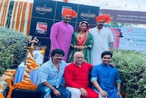 कोल्हापूरात थाटात पार पडलं 'स्वराज्य सौदामिनी ताराराणी' मालिकेचं प्रमोशन