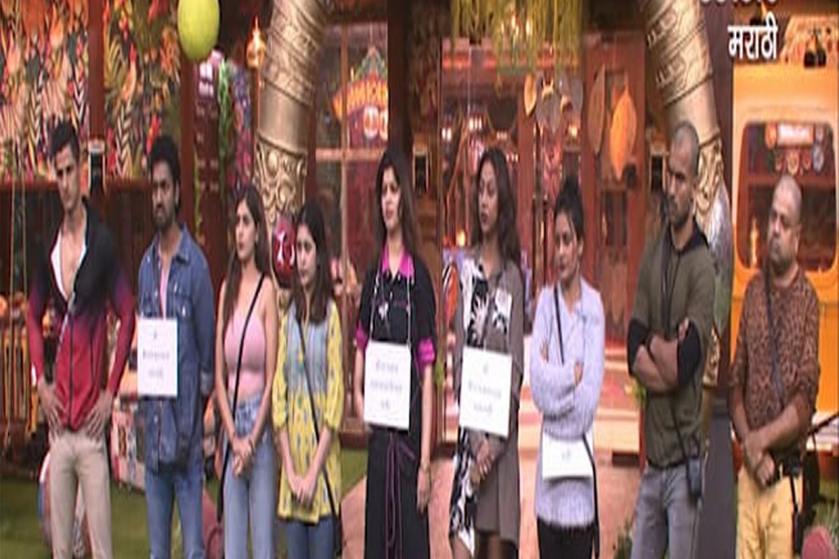 Bigg Boss Marathi च्या घरात जय आणि सोनालीमध्ये वादाची ठिणगी, पाहा Video
