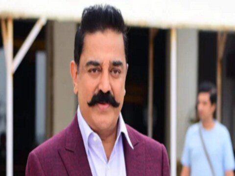 आपल्या 60 वर्षांच्या आयुष्याच्या प्रवासात जे अनेक चढ-उतार झाले आहेत त्याबाबत मेटाव्हर्सवर ते माहिती देणार आहेत. कमल हसन यांनी या उपक्रमासाठी Fantico या भारतीय परवानाधारक डिजिटल प्लॅटफॉर्मबरोबर भागीदारी केली आहे. 