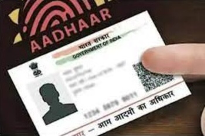 त्यानंतर बँकेकडून तुमची आणि आधारची माहिती वेरिफाय केली जाईल आणि खात्यात पैसे ट्रान्सफर केले जातील.