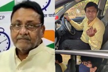 या व्यक्तींना तुम्ही ओळखता का? घराच्या रेकी करण्याचे फोटो मलिकांनी केले ट्वीट, म या व्यक्तींना तुम्ही ओळखता का? घराच्या रेकी करण्याचे फोटो मलिकांनी केले ट्वीट, म