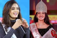 'Miss Kerala' विजेत्या अन् उपविजेत्या सौंदर्यवतींच्या कारला भीषण अपघात
