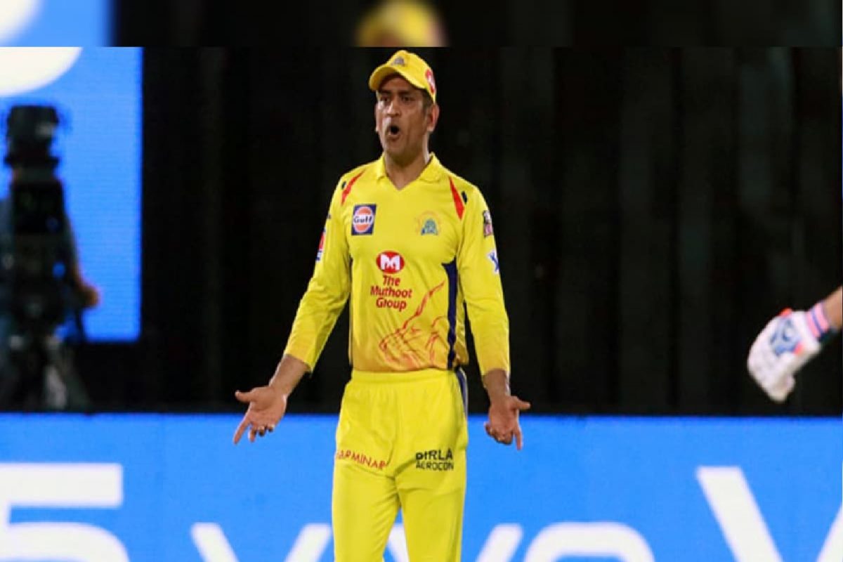 IPL 2022: महेंद्रसिंह धोनीचा मास्टर स्ट्रोक, मुंबई इंडियन्सच्या ट्रम्प कार्डला देणार CSK मध्ये एन्ट्री!
