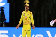 धोनीचा मास्टर स्ट्रोक, मुंबई इंडियन्सच्या ट्रम्प कार्डला देणार CSK मध्ये एन्ट्री धोनीचा मास्टर स्ट्रोक, मुंबई इंडियन्सच्या ट्रम्प कार्डला देणार CSK मध्ये एन्ट्री