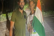 जबरा फॅन! धोनीला भेटण्यासाठी केली 1435 किमी पदयात्रा, माही म्हणाला... जबरा फॅन! धोनीला भेटण्यासाठी केली 1435 किमी पदयात्रा, माही म्हणाला...