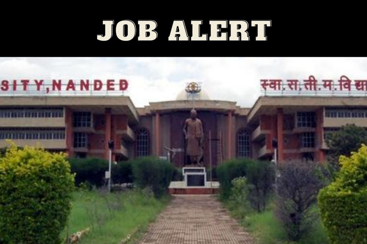 स्वामी रामानंद तीर्थ मराठवाडा विद्यापीठ नांदेड इथे भरती