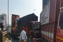 Live Updates: पुण्यात नवले पुलाजवळ अपघाताच सत्र सुरूच, 3 ट्रक एकमेकांना धडकले Live Updates: पुण्यात नवले पुलाजवळ अपघाताच सत्र सुरूच, 3 ट्रक एकमेकांना धडकले