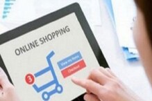 तुमचा Addressन टाकताच घरी पोहोचेल Online Shopping Delivery,काय आहे सरकारचा प्लॅन तुमचा Addressन टाकताच घरी पोहोचेल Online Shopping Delivery,काय आहे सरकारचा प्लॅन