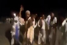 पाकिस्तानच्या परावभवानंतर त्यांच्याच देशात फटाके, रस्त्यावर साजरा केला आनंद पाकिस्तानच्या परावभवानंतर त्यांच्याच देशात फटाके, रस्त्यावर साजरा केला आनंद