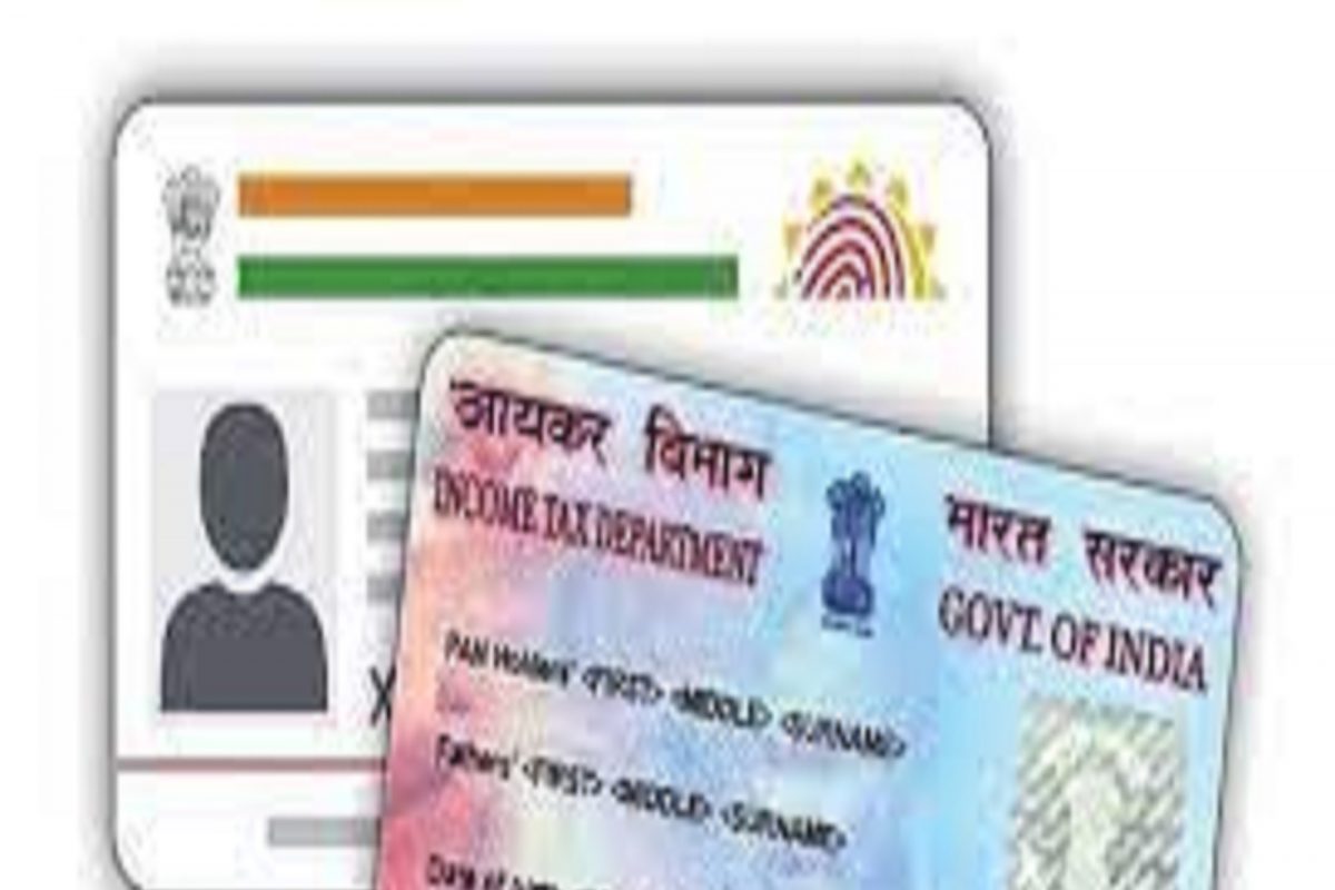 एखाद्याच्या मृत्यूनंतर Aadhaar आणि PAN कार्डचं काय करायचं? वाचा काय आहे नियम