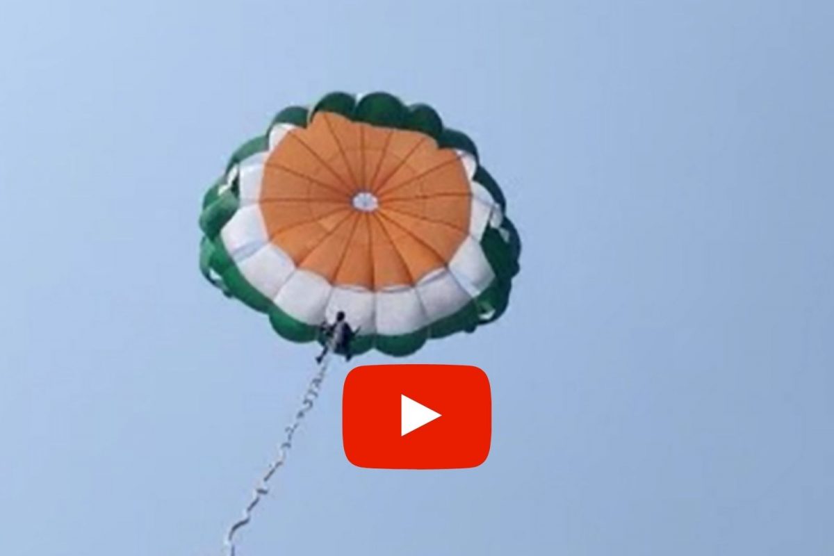 पॅराशूट रायडिंग करताना जोडप्याचा तुटला दोरखंड; काळजाचा ठोका चुकवणारा VIDEO