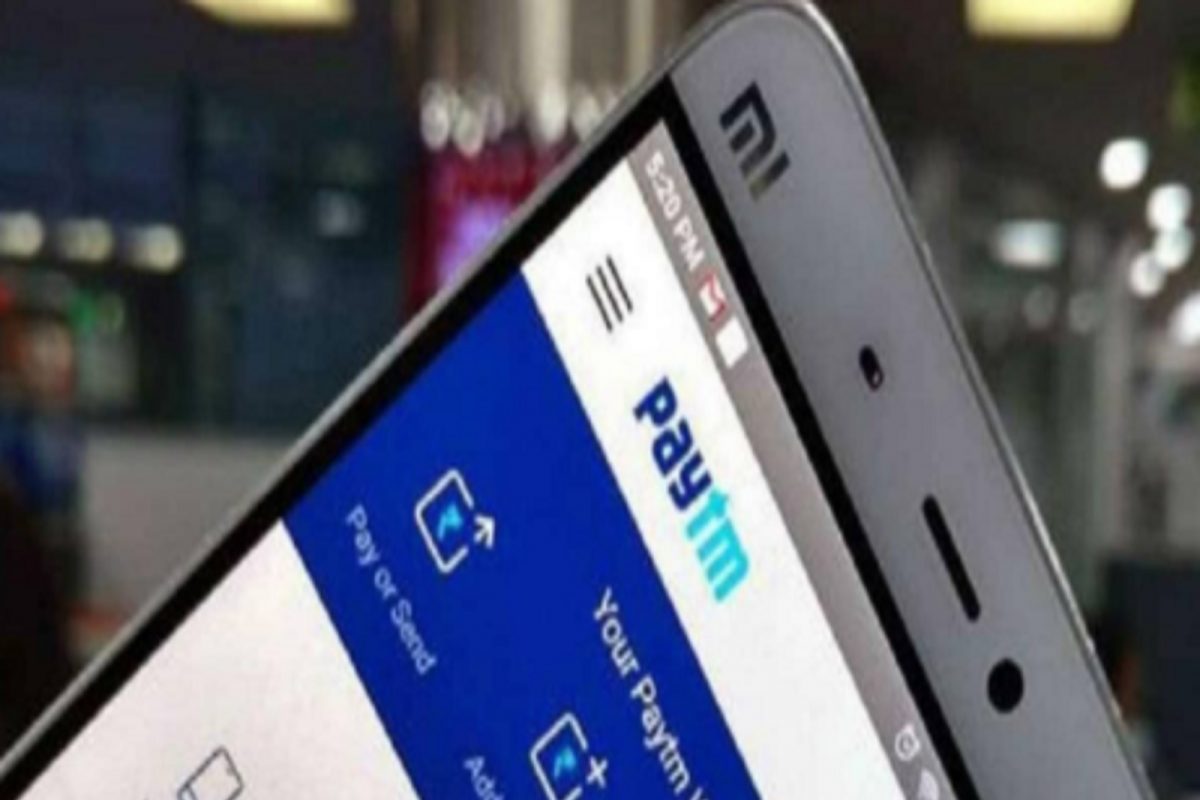 Smartphone हरवल्यास Paytm Account असं करा डिलीट, पाहा सोपी प्रोसेस