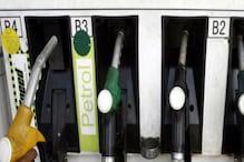 Petrol-Diesel Price Today: पेट्रोल डिझेलचे आजचे दर काय? वाचा सविस्तर