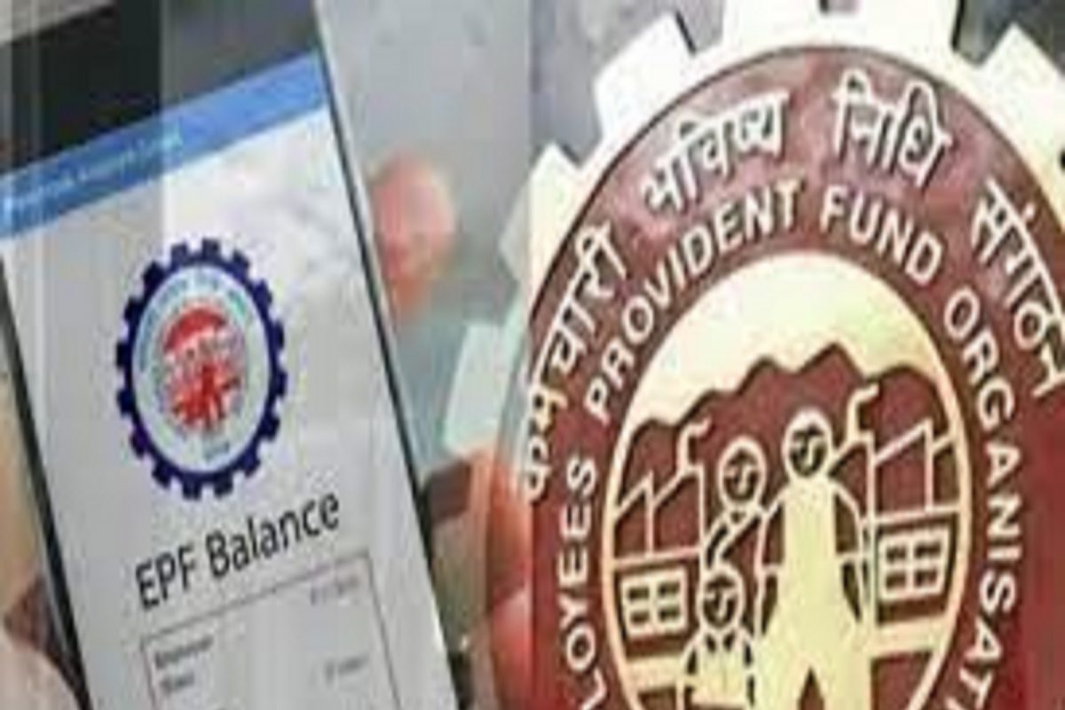 Missed call पासून SMS पर्यंत, PF Account Balance जाणून घेण्याच्या 4 सोप्या पद्धती