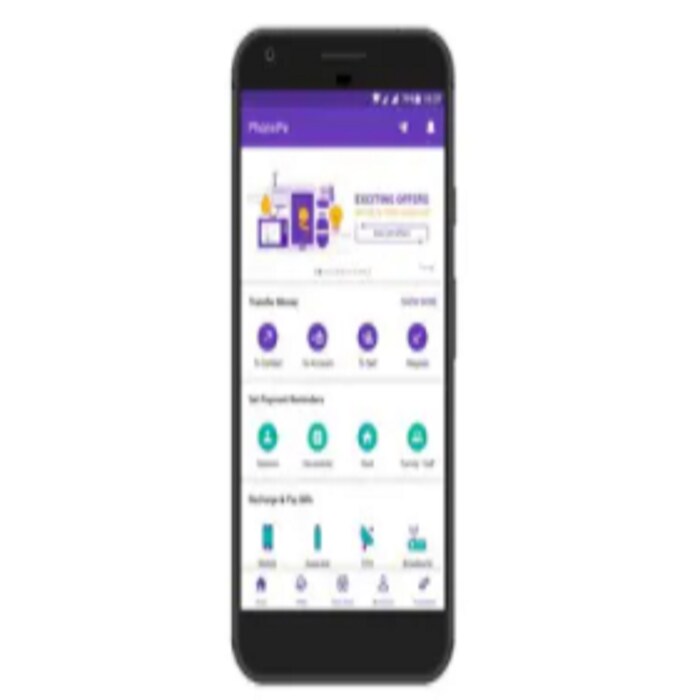 Google Pay युजर्स 18004190157 या हेल्पलाईन नंबरवर कॉल करू शकतात. हवी ती भाषा निवडा. 