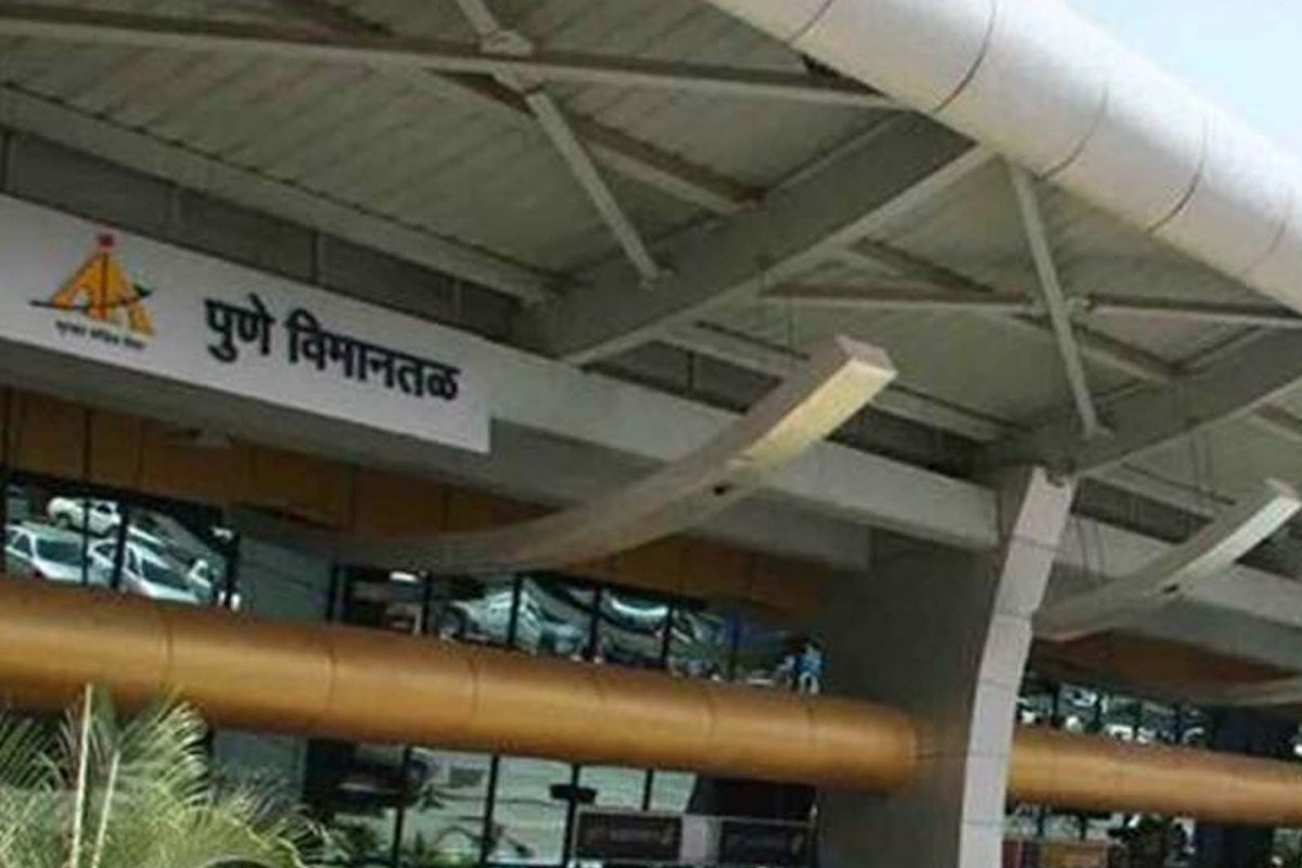 Pune Airport (File Photo)