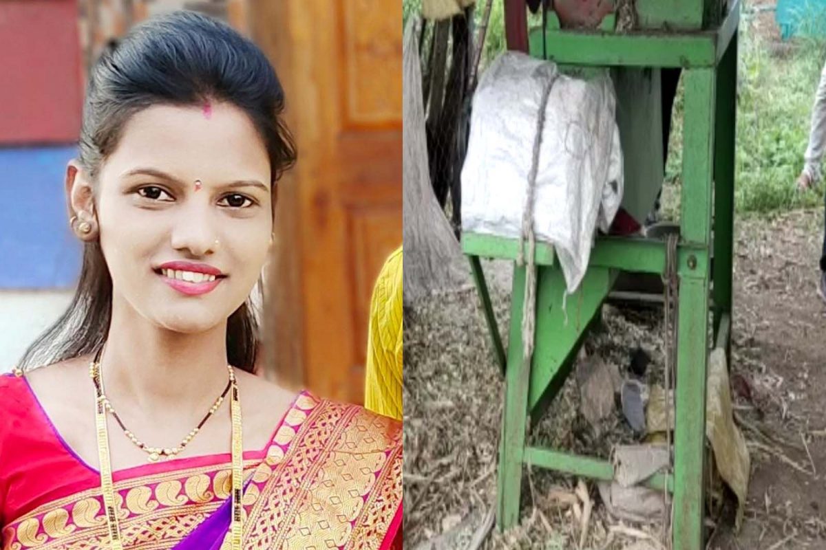 सहा महिन्यापूर्वीच सोनालीचं लग्न झालं होतं. तिच्या मृत्यूमुळे परिसरात हळहळ व्यक्त केली जात आहे.