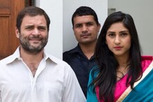 कधी राहुल गांधीसोबत लग्नाची होती चर्चा; त्या महिला आमदाराने सोडला काँग्रेसचा हात