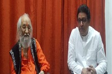बाबासाहेब पुरंदरे यांच्या कार्याला सलाम करणारं राज ठाकरे यांचं अनोखं व्यंगचित्र बाबासाहेब पुरंदरे यांच्या कार्याला सलाम करणारं राज ठाकरे यांचं अनोखं व्यंगचित्र